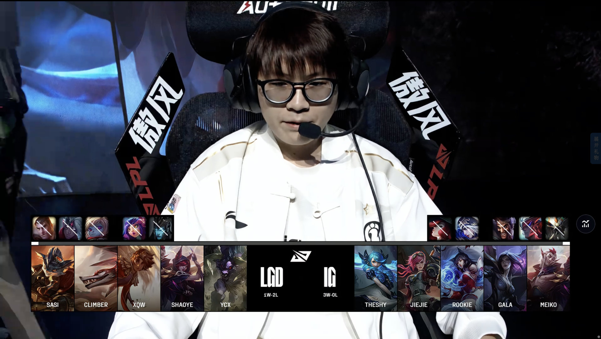 RNG爆冷LGD，Upset三分雨点燃全场