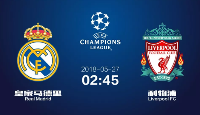 开云体育官网-丹麦完胜利物浦，科瓦契奇关键制胜