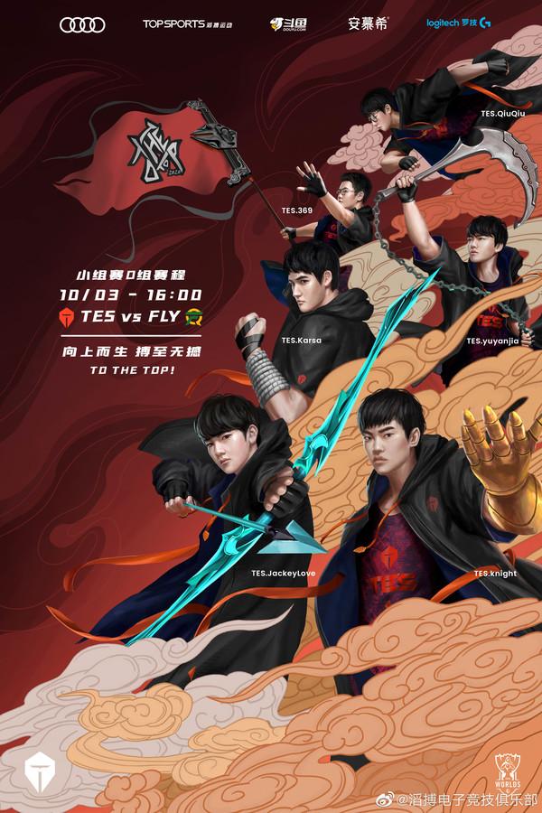 开云sport-包含G2力克FLY，JackeyLove惊艳世界的词条