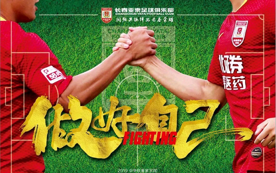 开云体育APP下载-关于终极之夜！奥运会冠军悬念即将揭晓的信息