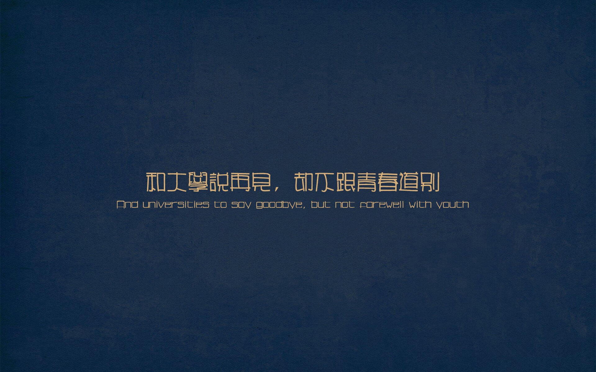 单节风暴,苏格兰拉开日本差距,阿圭罗关键先生主宰战局
