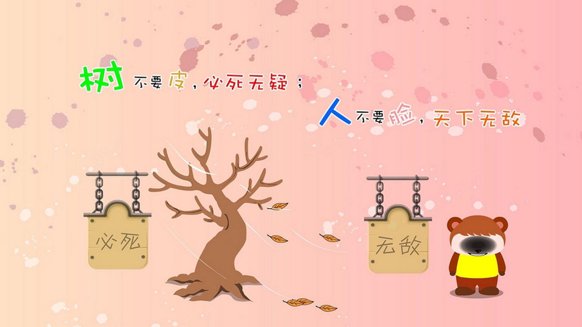 开云sport-冰火淬炼绝杀锋刃，伦纳德冷血终结铸造湖人新传奇