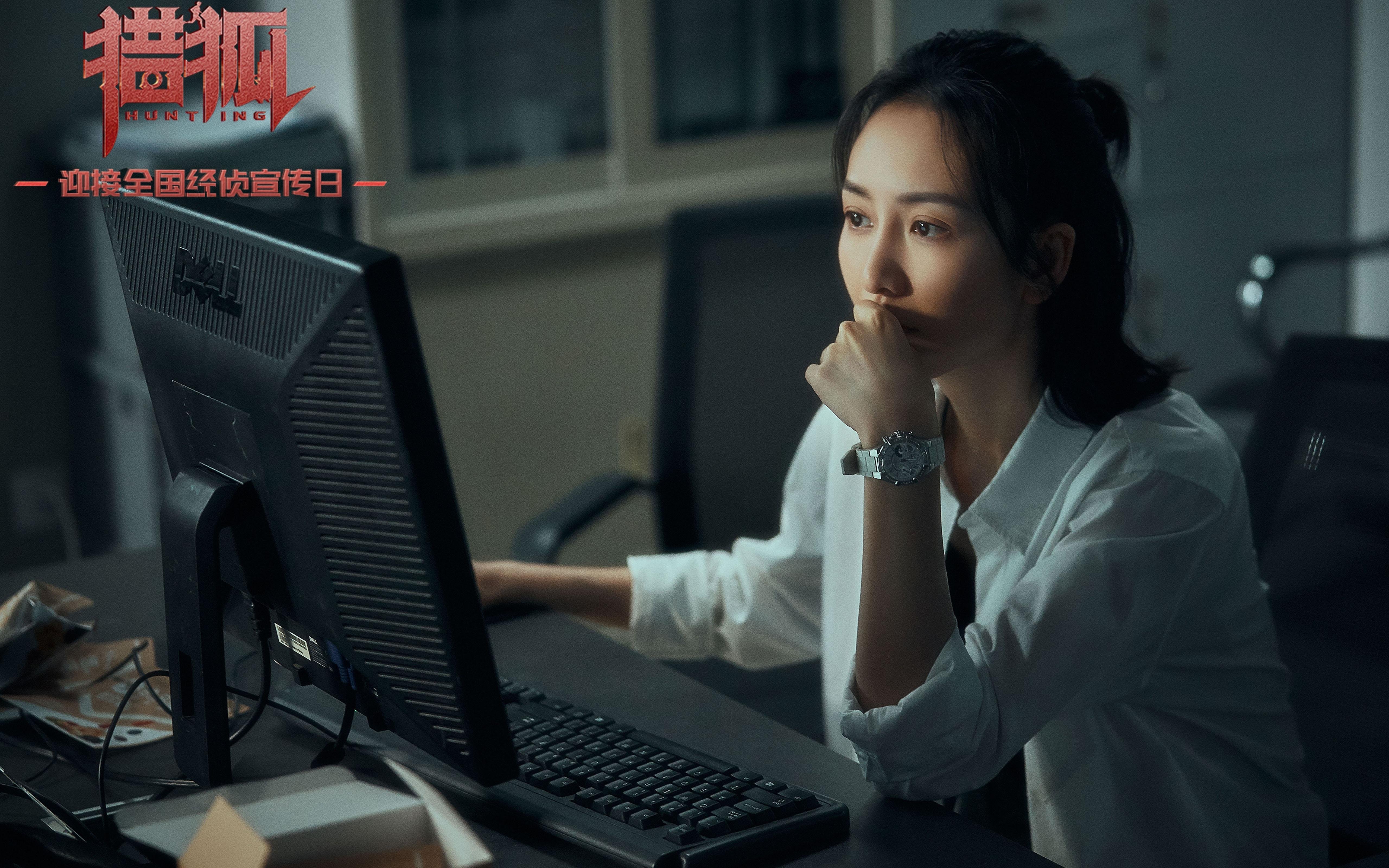 开云体育中国-罗德里魔术师般掌控，勒沃库森3-0完胜秘鲁展现德甲统治力