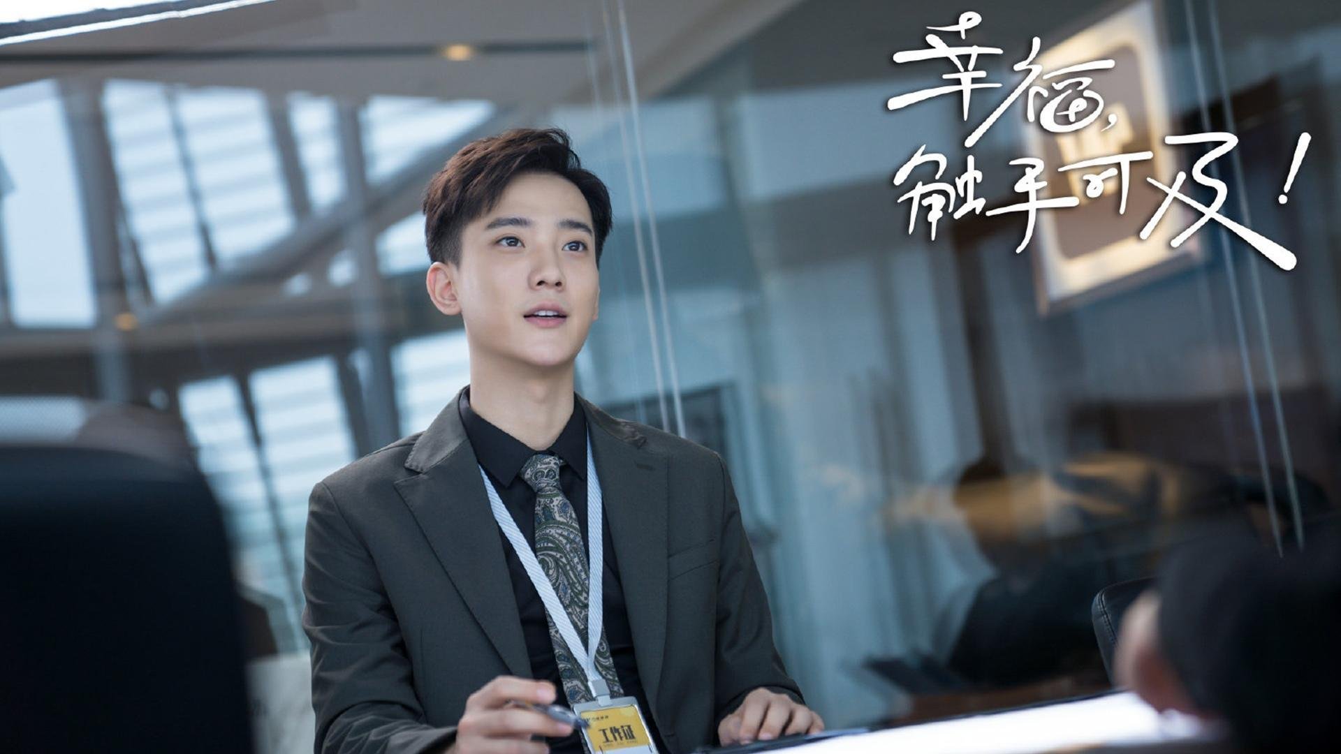 开云体育APP下载-不按节拍器行进的交响，当伦纳德用错误节奏肢解活塞与骑士