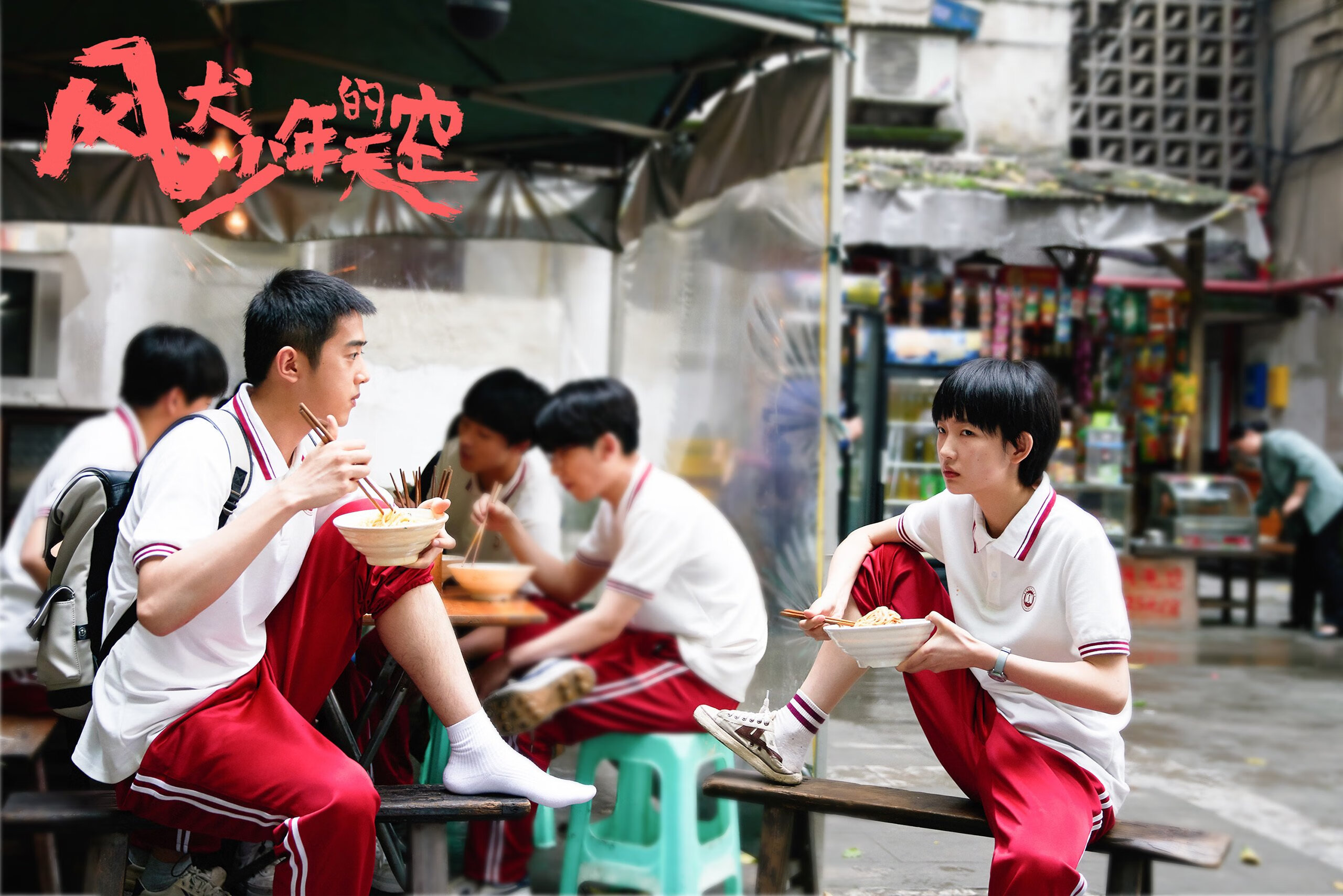 恩比德降临五棵松，当NBA巨星成为CBA季后赛的关键先生