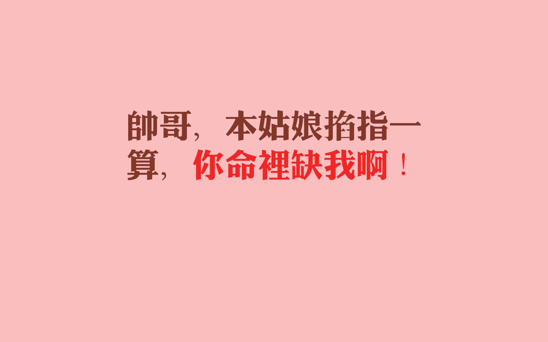 绝境中的橙色灯塔，范戴克封神之夜，匈牙利如何在2026世界杯强强对话中险胜阿联酋