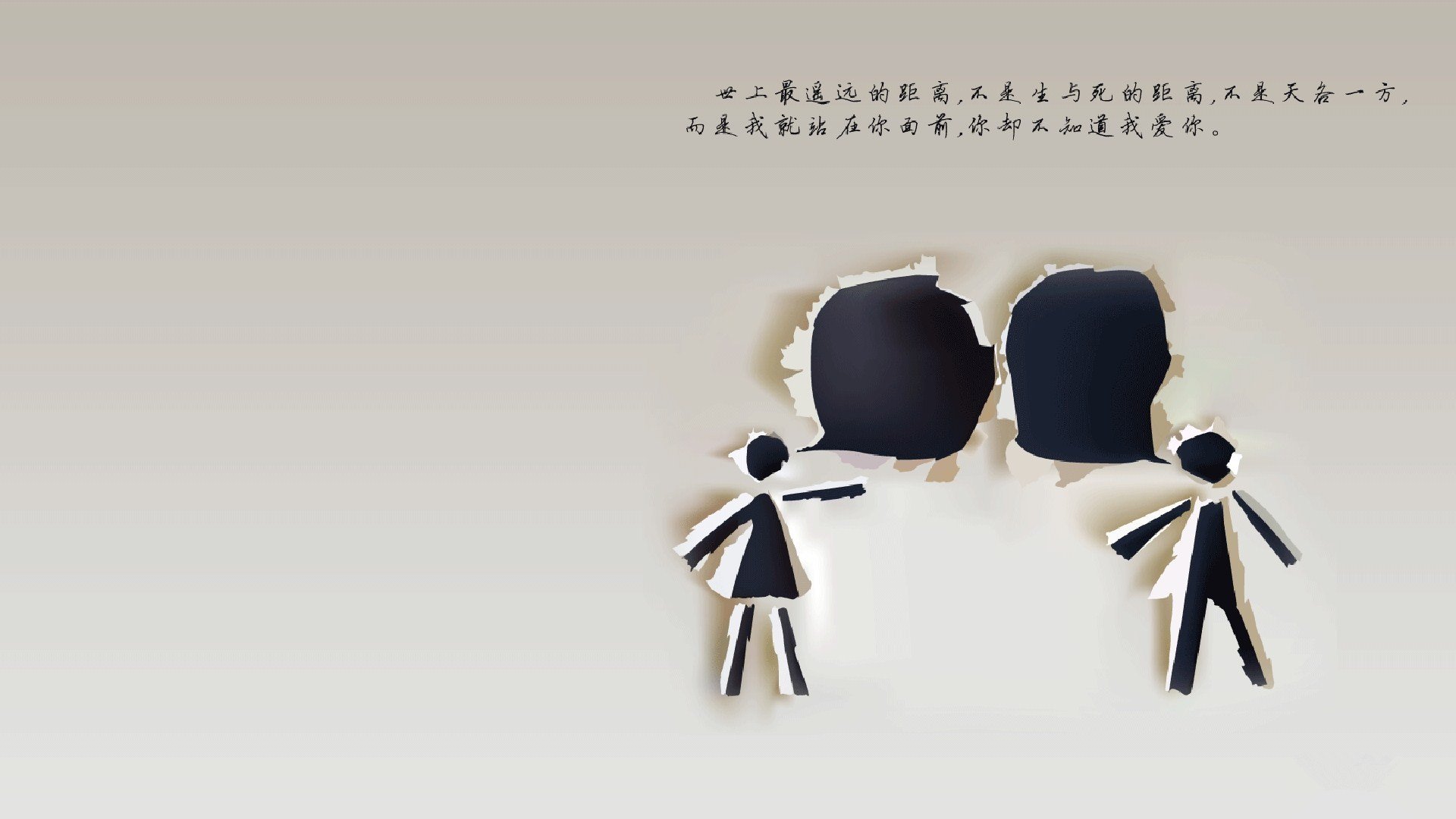 冰与火之歌,2026世界杯F组焦点战,库尔图瓦以一人之力改写北欧神话,冰岛爆冷击败德国