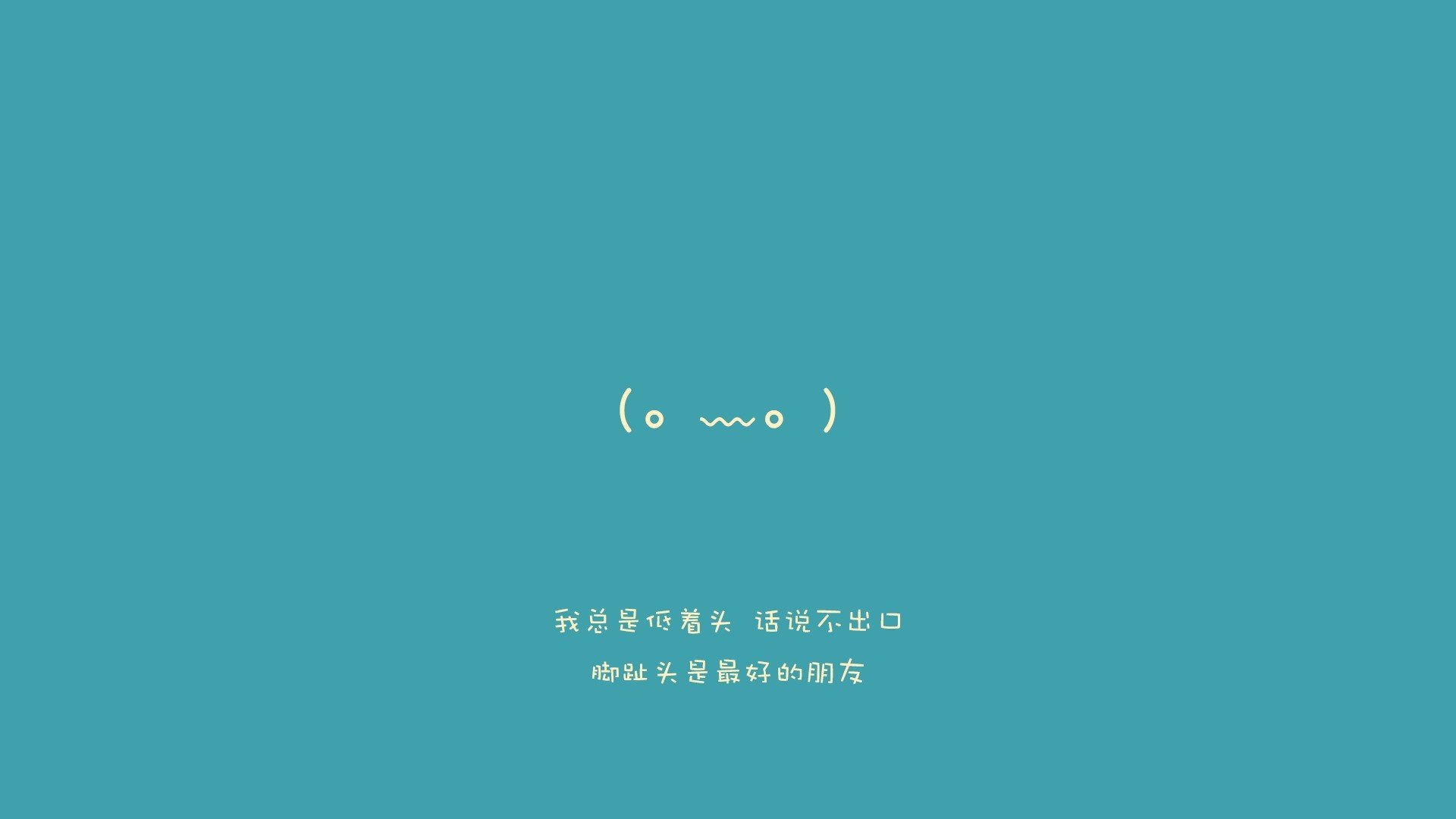 2026世界杯C组生死局,日本完胜匈牙利,京多安领衔德意志战车碾碎节奏之战