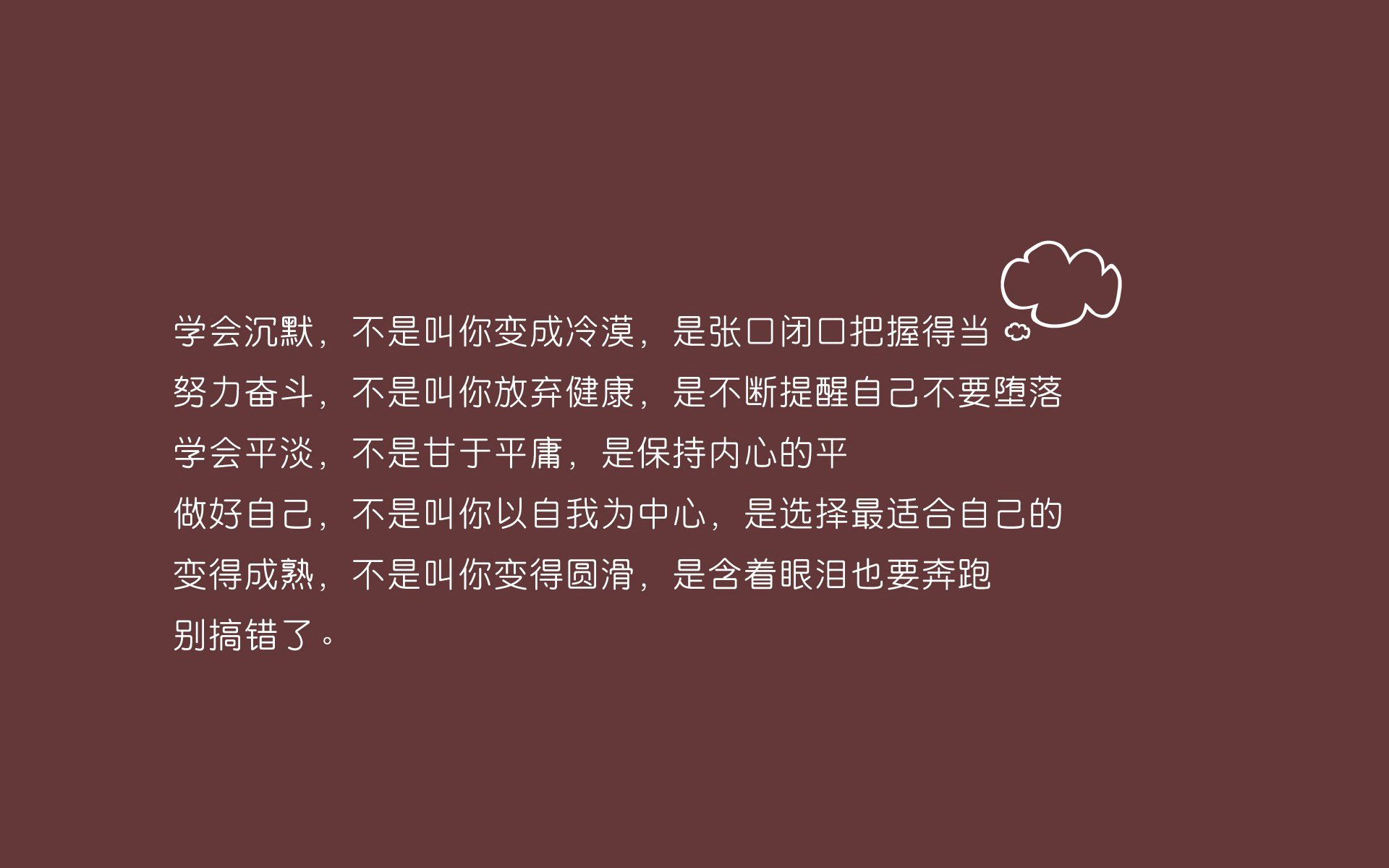 一瞬致命,全场压制,当塞尔维亚在世界杯头名之争中颠覆西班牙王朝